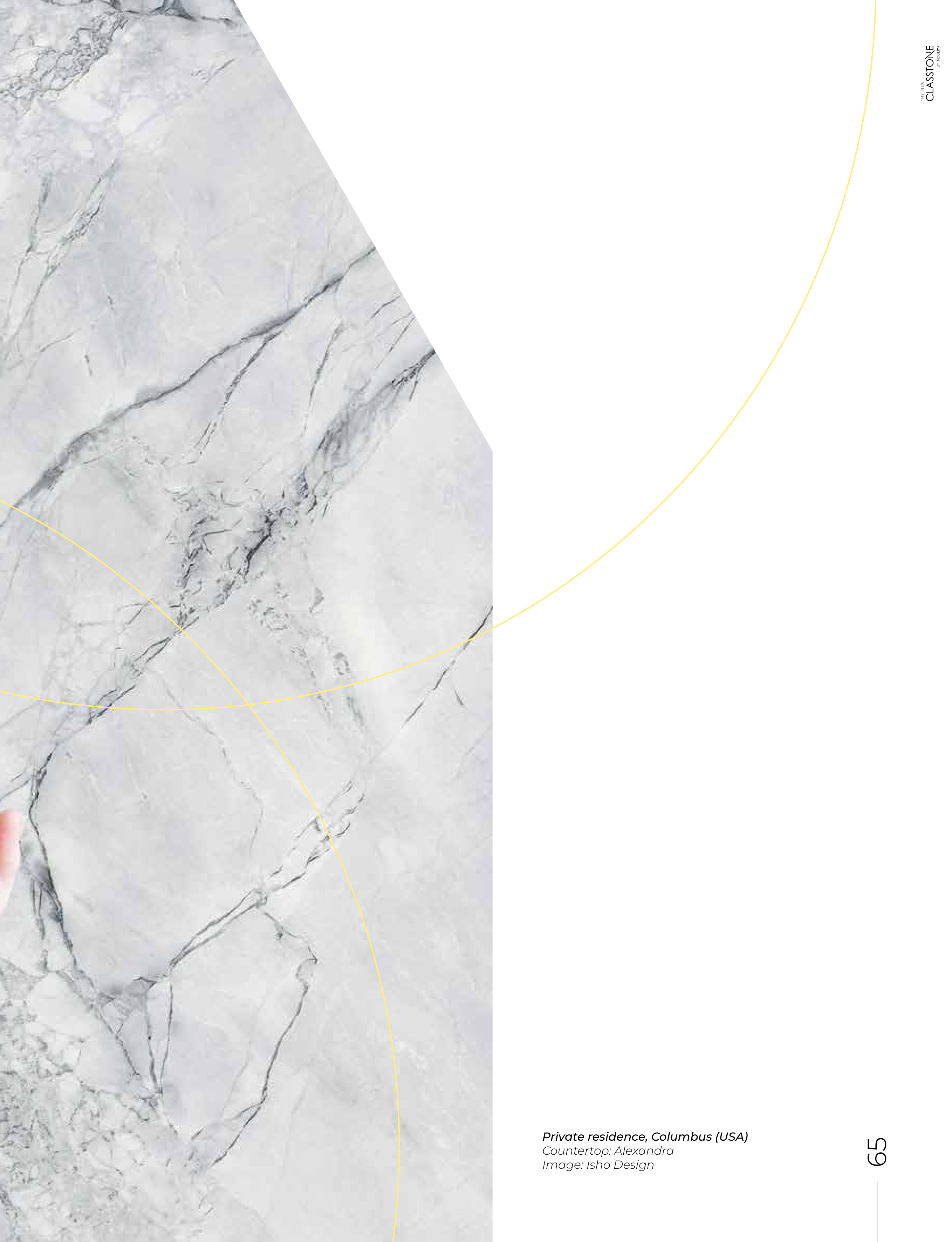 Neolith